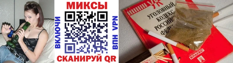 Бутират GHB  Купить закладки  Анжеро-Судженск 