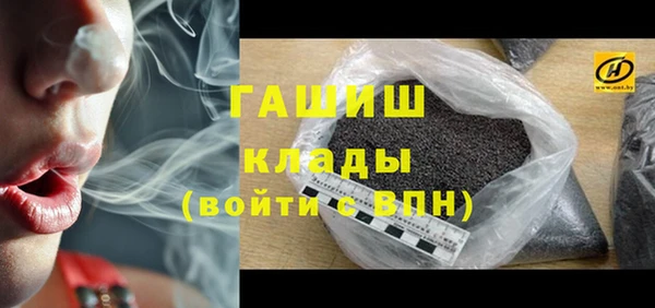 эйфоретик Кулебаки