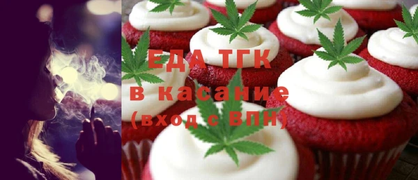 эйфоретик Кулебаки