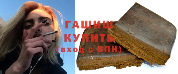 эйфоретик Кулебаки