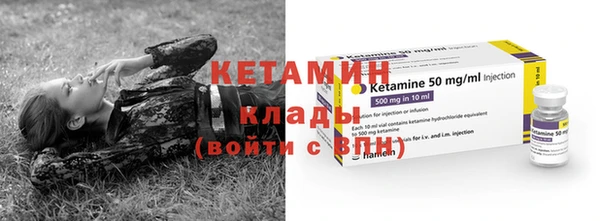 PSILOCYBIN Кукмор