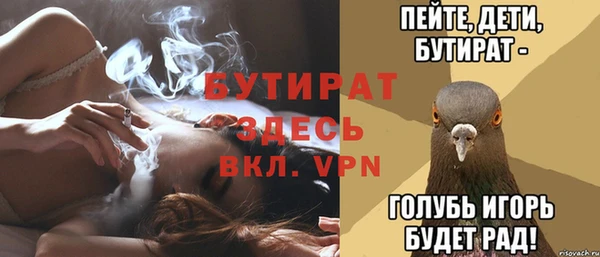 PSILOCYBIN Кукмор