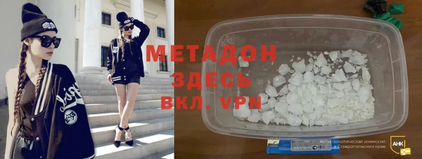 PSILOCYBIN Кукмор