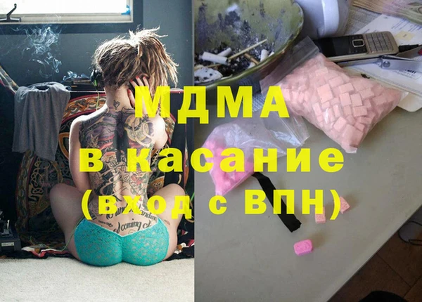 COCAINE Лабытнанги