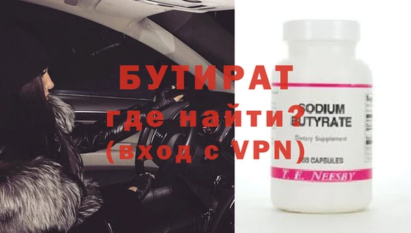 PSILOCYBIN Кукмор