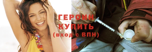COCAINE Лабытнанги