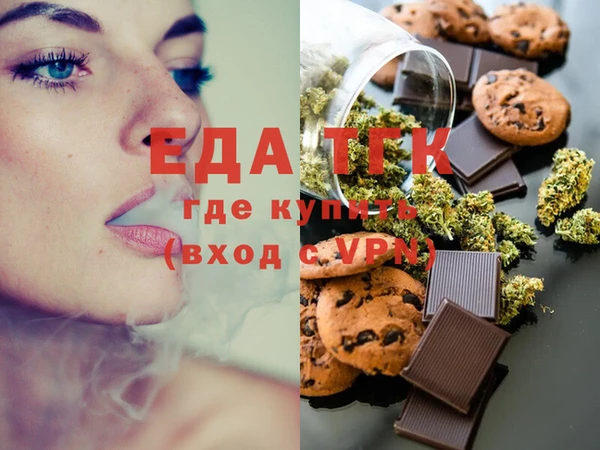 PSILOCYBIN Кукмор