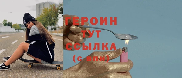 шишки Ладушкин