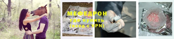 PSILOCYBIN Кукмор