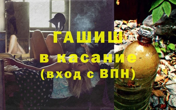 COCAINE Лабытнанги