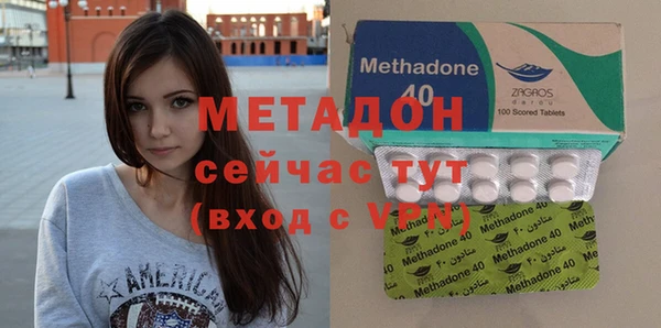 PSILOCYBIN Кукмор