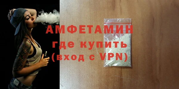 PSILOCYBIN Кукмор