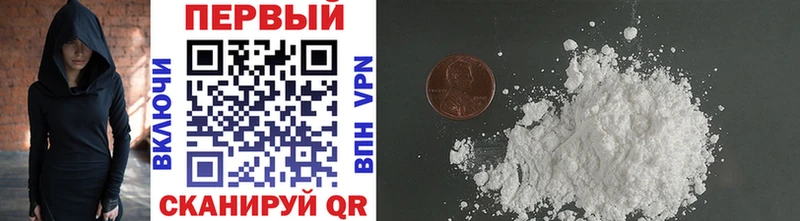 Метамфетамин витя  Купить  Анжеро-Судженск 